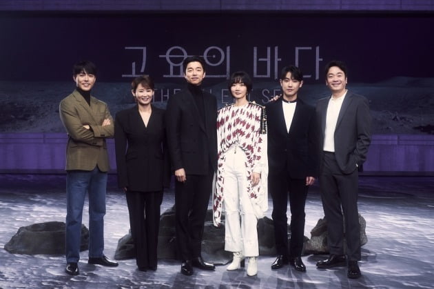 '고요의 바다' 단체./사진제공=넷플릭스