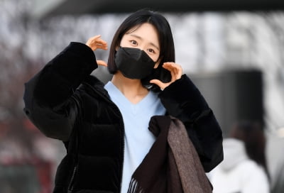 [TEN 포토] 원진아 '당황한 볼하트'