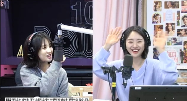 '박하선의 씨네타운' 보이는 라디오