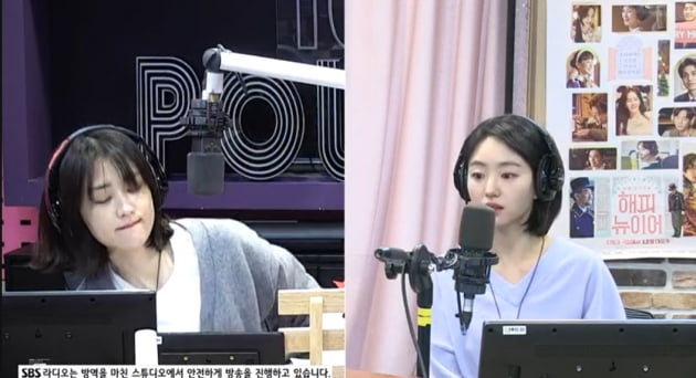 [종합] 원진아, 극장 알바 '미소지기'→'지옥' 애미상…"킥복싱 8개월, 액션도 OK" ('씨네타운') 