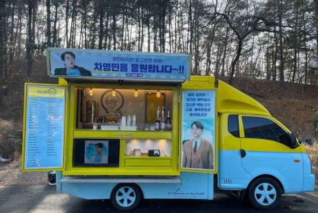 사진=레인컴퍼니 공식 인스타그램
