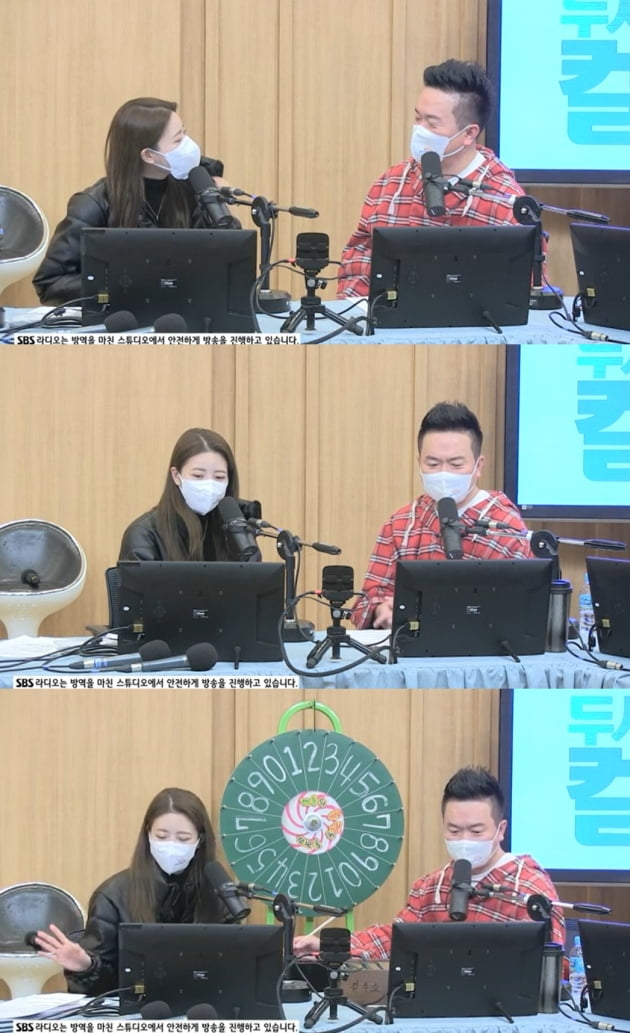 '두시 탈출 컬투쇼' 보이는 라디오./