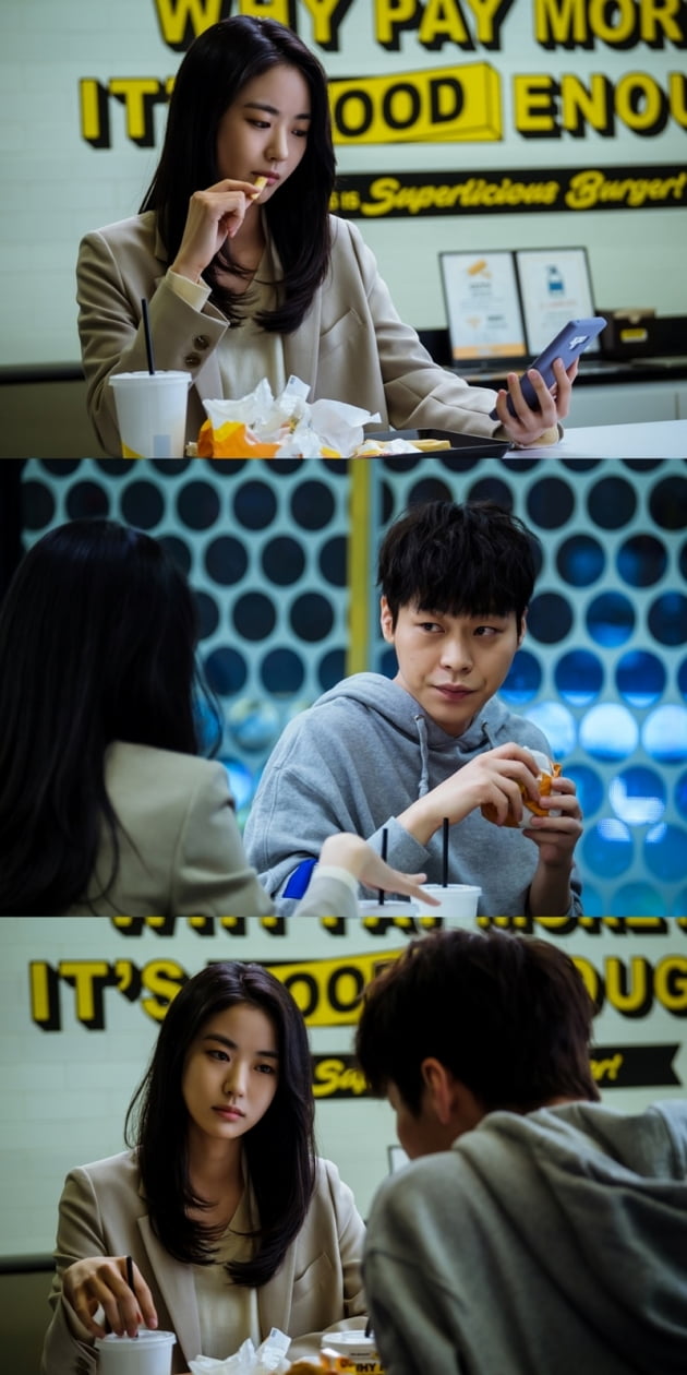 '공작도시' / 사진 = 하이스토리디앤씨, JTBC스튜디오 제공