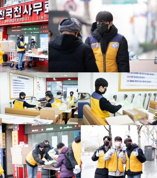 가수 김희재/ 사진=마운틴무브먼트 제공