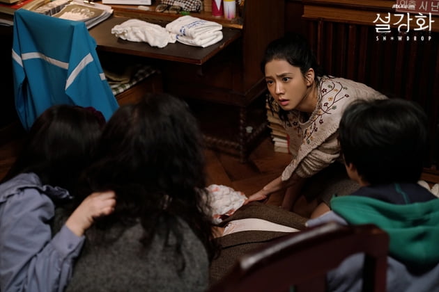 사진제공=JTBC '설강화'