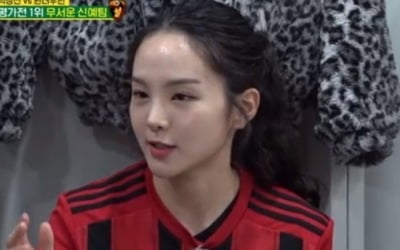 송소희, 열혈 분석가 "구척장신 예상 공격수는 차수민" ('골때녀')