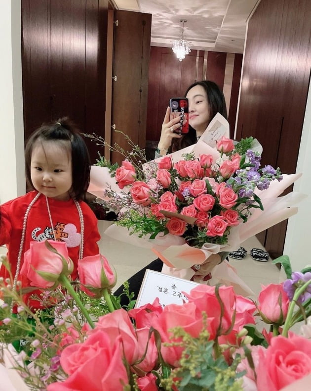 사진=서효림 인스타그램