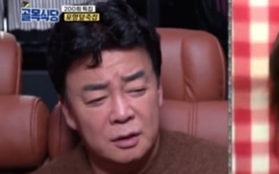 [종합] 덮죽집, 상표권 아직 못 찾았다…백종원 "이의신청을?" 분통 ('골목식당')