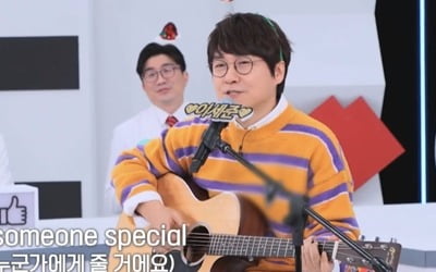 [종합] 유리상자 이세준 "8살 연하 아내와 한 번도 싸운 적 없어" ('퍼펙트라이프')