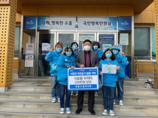 임영웅 팬덤 영웅시대 cafe 웅이나무, 한부모·조손 가정 위해 따뜻한 나눔