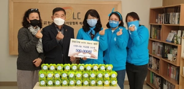임영웅 팬덤 영웅시대 with Hero 제주, 소아암 환우·가족 위해 기부