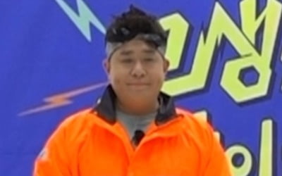 '미녀 개그우먼' 이은지, '♥남친' 최초공개 ('고끝밥')