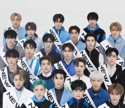 [공식] NCT 정규 3집 'Universe', 가온 주간 앨범 차트 1위