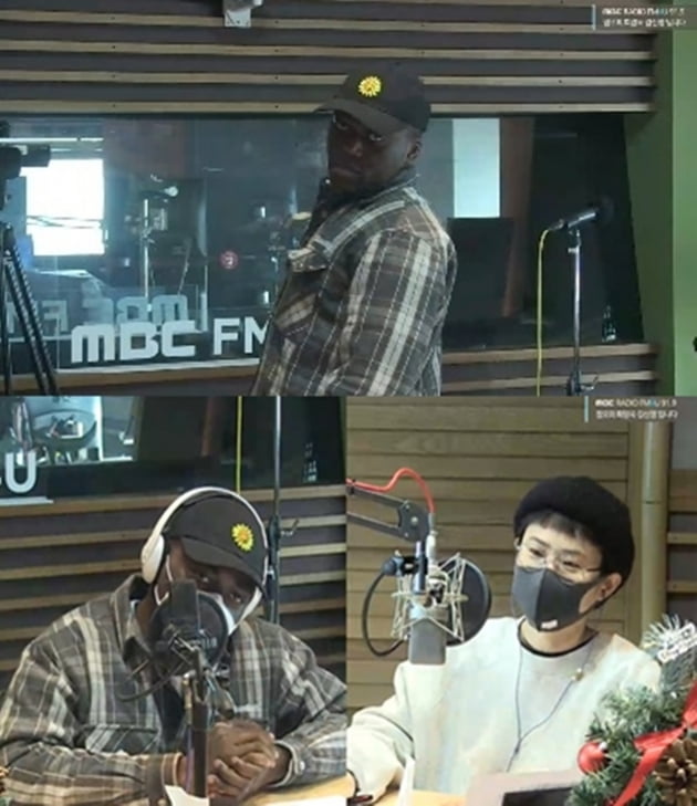 MBC '정오의 희망곡' 보이는 라디오