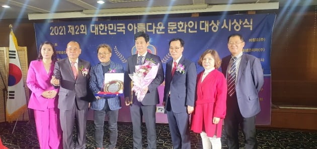 사진제공=티앤아이컬쳐스
