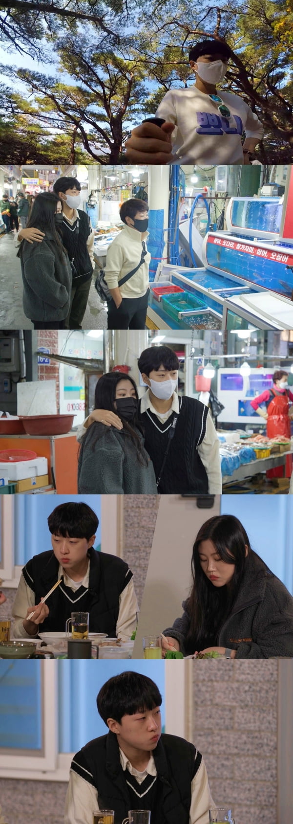 '워맨스가 필요해' 안산/ 사진=SBS 제공