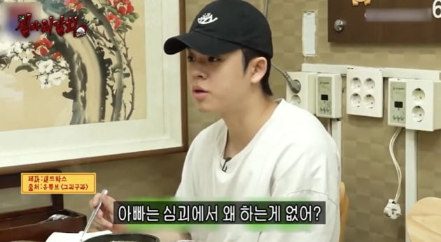 [종합] MC 그리 "김구라, 가끔씩 헛소리하며 방송 날로 먹어 "