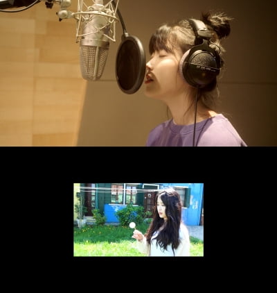 아이유 "다섯 개의 조각들이 모여 '조각집'이 됐다"