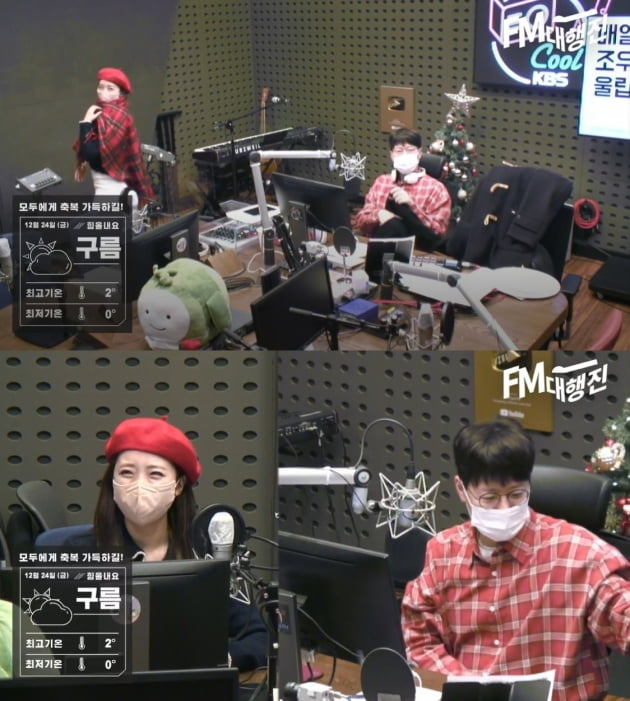 'FM대행진' 보이는 라디오