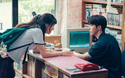 [공식] 김태리X남주혁 '스물다섯 스물하나', 2월 12일 첫방…IMF 시절 담는다