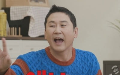[공식]'동물농장 아저씨' 신동엽, 20년 만에 새 출발…'동엽농장' 론칭