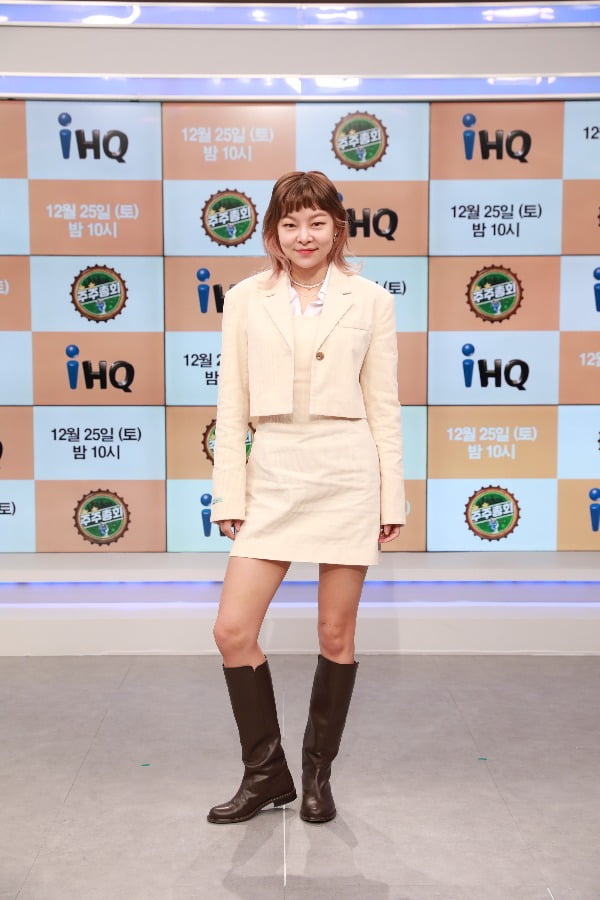 '주주총회' 송해나./사진제공=채널 IHQ