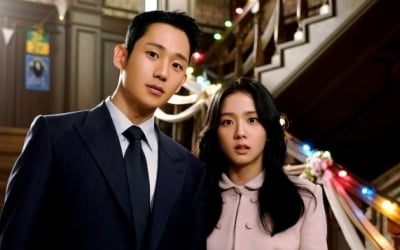 '설강화' 제작진의 당부…"정해인X지수, 뒤바뀔 관계 주목해달라"