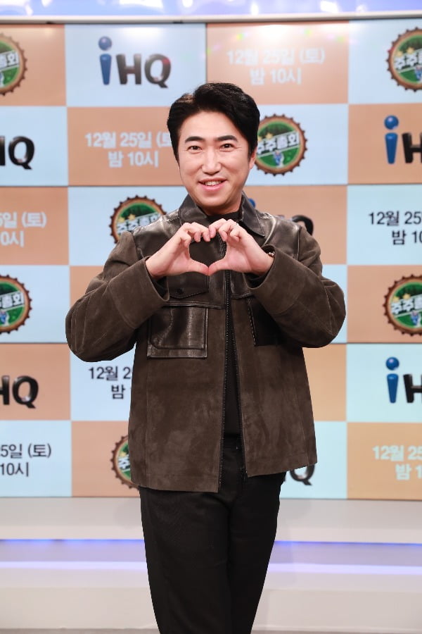 '주주총회' 장동민./사진제공=채널 IHQ