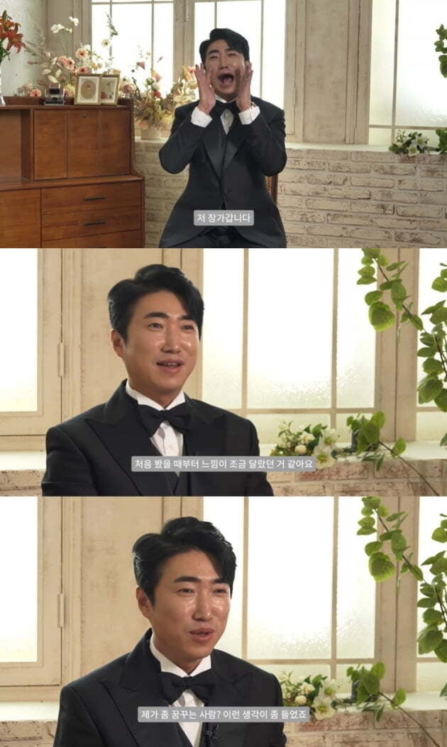 [TEN피플] "♥아내와 첫 맛남에 술을"…장동민, 하루 만에 결혼 결심한 이유