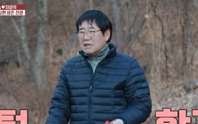 김학래X임미숙, 이혼 위기…최양락 "그렇게 살다간 개털될 것" ('결미야')