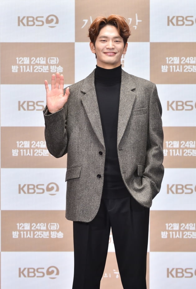 '기억의 해각' 강상준/ 사진=KBS2 제공
