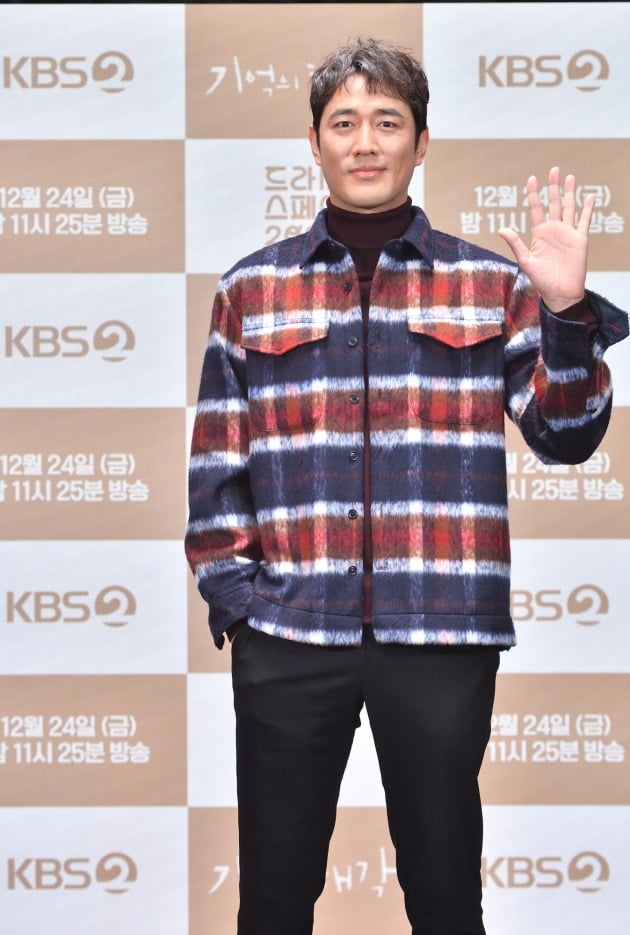 '기억의 해각' 조한선/ 사진=KBS2 제공