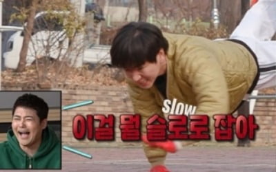 이주승, 효도르 빙의? 상상초월 운동법 등장 ('나혼자산다')