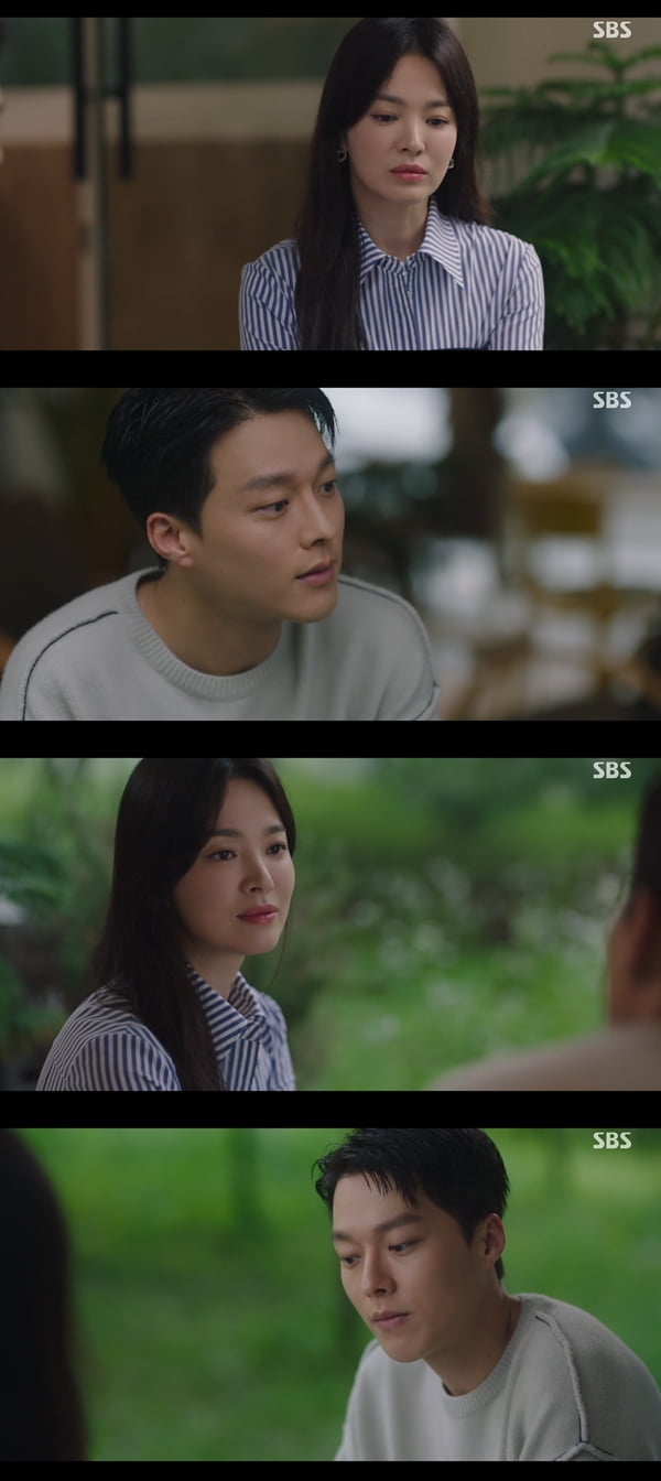 사진=SBS '지금, 헤어지는 중입니다' 방송화면 캡처