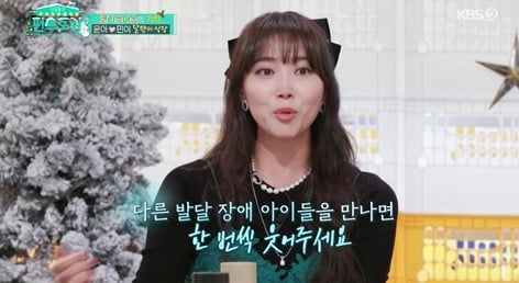 [종합] 기태영, 류진과 사돈 되겠네…로린 "찬호 오빠 제일 좋아" 애정 표현 ('편스토랑')