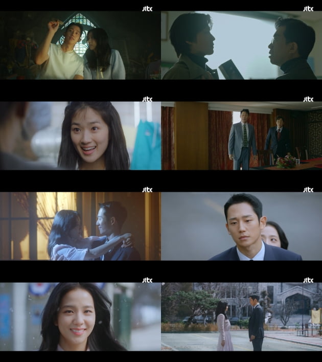 '설강화' 3회/ 사진=JTBC 제공