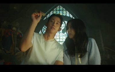 '설강화' 정해인, 지수 도움으로 기숙사 탈출…간첩 임무 시작