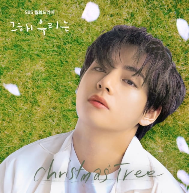 방탄소년단 뷔, ‘Christmas Tree’ 최단시간 50개국 아이튠즈 1위, 빌보드 ‘핫 트렌딩 송즈’ 1위