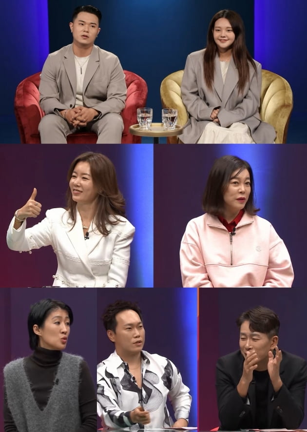 20대 남편, 관계 거부하는 임신 7개월차 아내에 불만…'애로부부' 사상 최연소 부부
