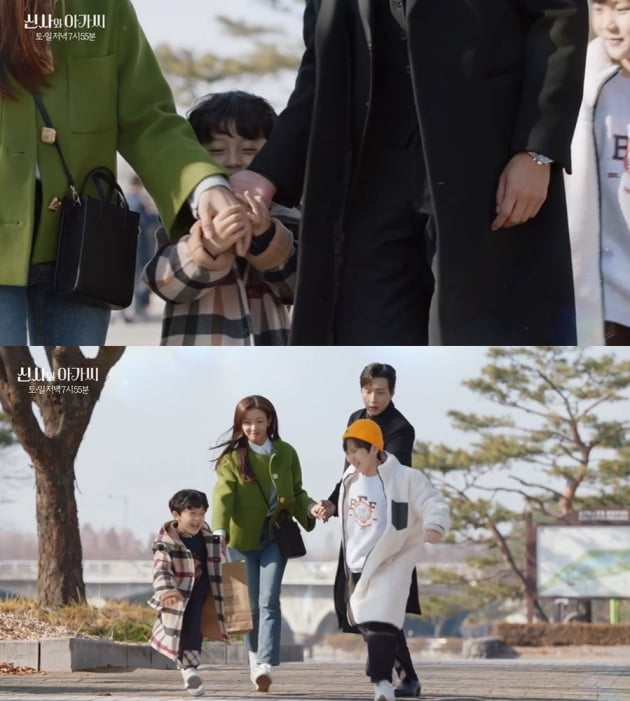 사진=예고편 캡처