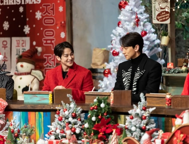 '놀토' ./사진제공=tvN