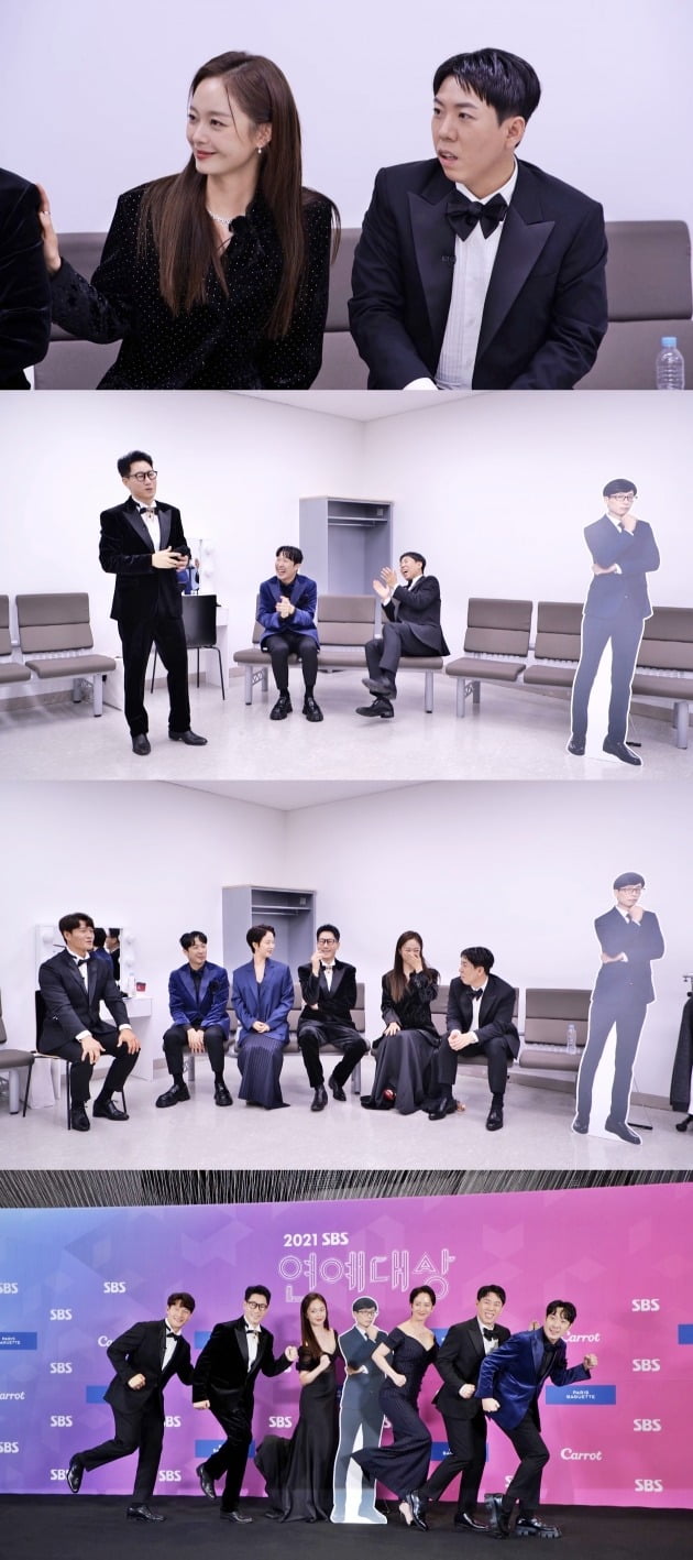'런닝맨' 연예대상 특집/ 사진=SBS 제공