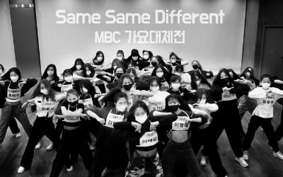 '방과후 설렘' 아이키X소연, 'MBC가요대제전'서 컬래버 무대