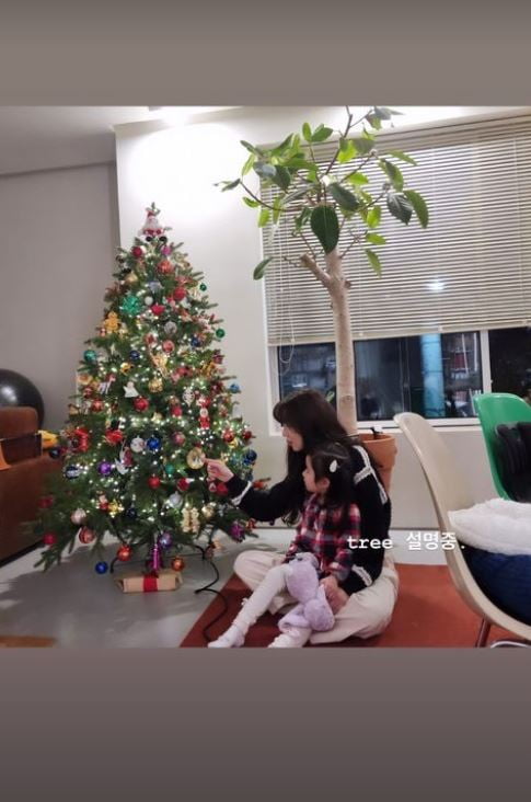 사진=정려원 인스타그램