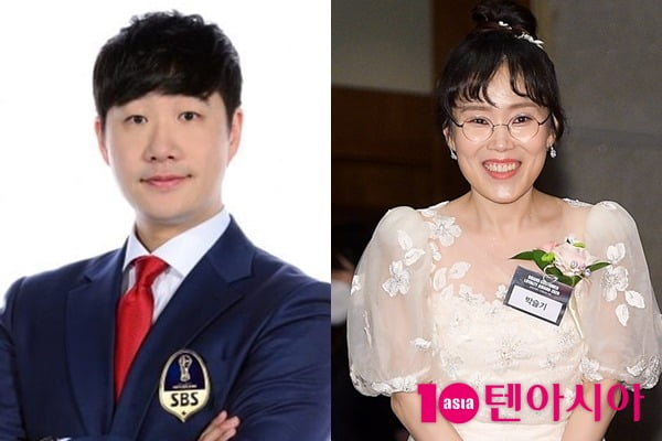 배성재, 박슬기 /사진=SBS, 텐아시아 DB