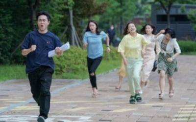 '엉클' 오정세, 대낮 삼십육계 줄행랑? 추격전 포착
