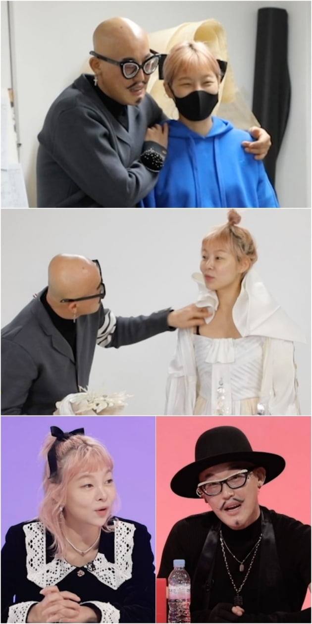 '사장님 귀는 당나귀 귀' / 사진 = KBS 제공