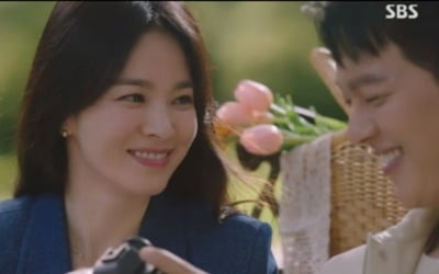 '지헤중' 송혜교, ♥장기용 떠나나 "얼마나 사랑하는지 깨달은 시간" [종합]