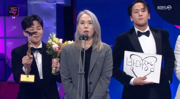 '1박 2일', '2021 KBS 연예대상' 최고의 프로그램… PD "내년 많은 변화 있을 것"