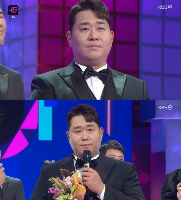 '2021 KBS 연예대상' 수상자 문세윤/ 사진=KBS2 캡처